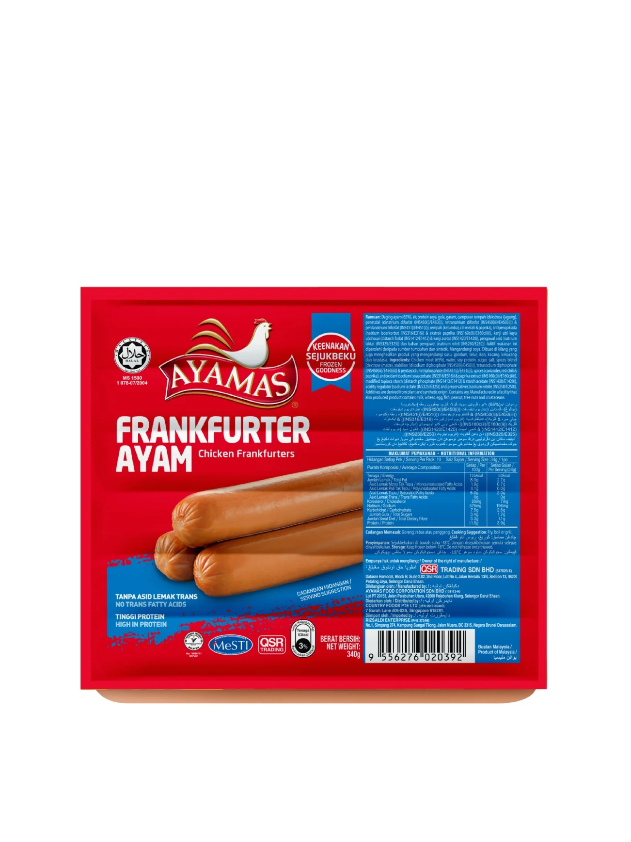 Product image 1