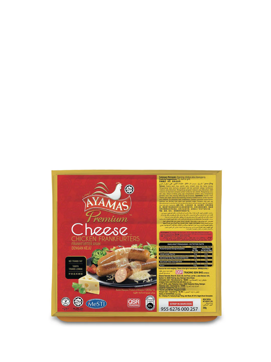Product image 1