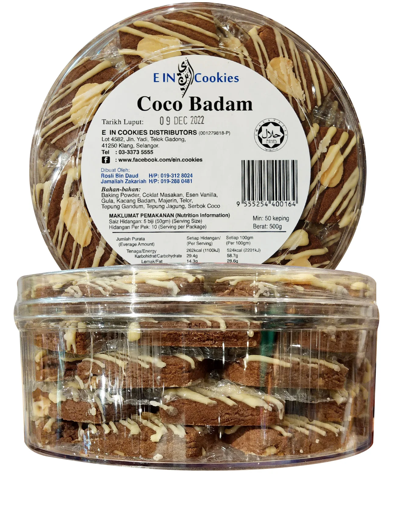 Product image 1