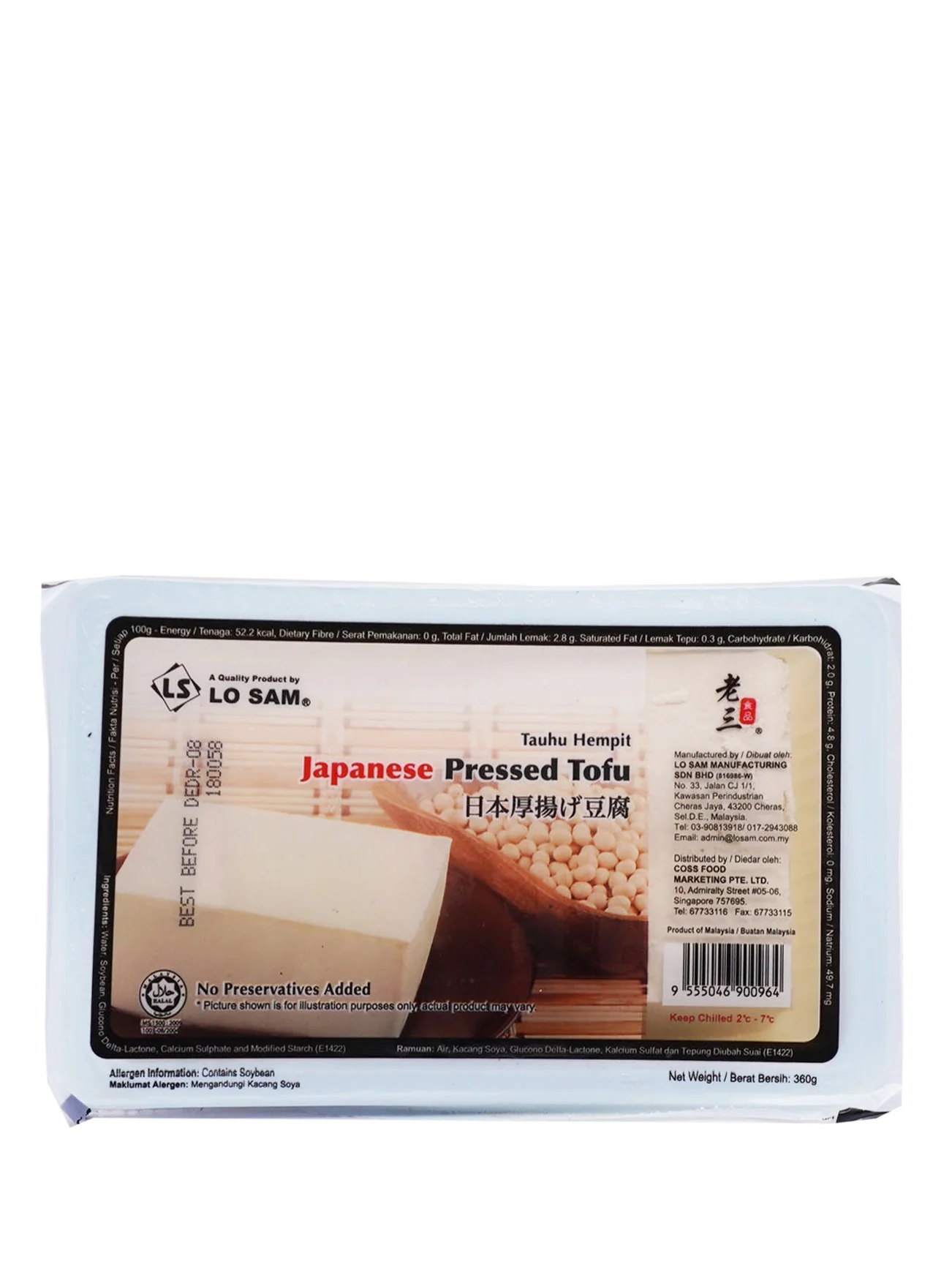 Product image 1