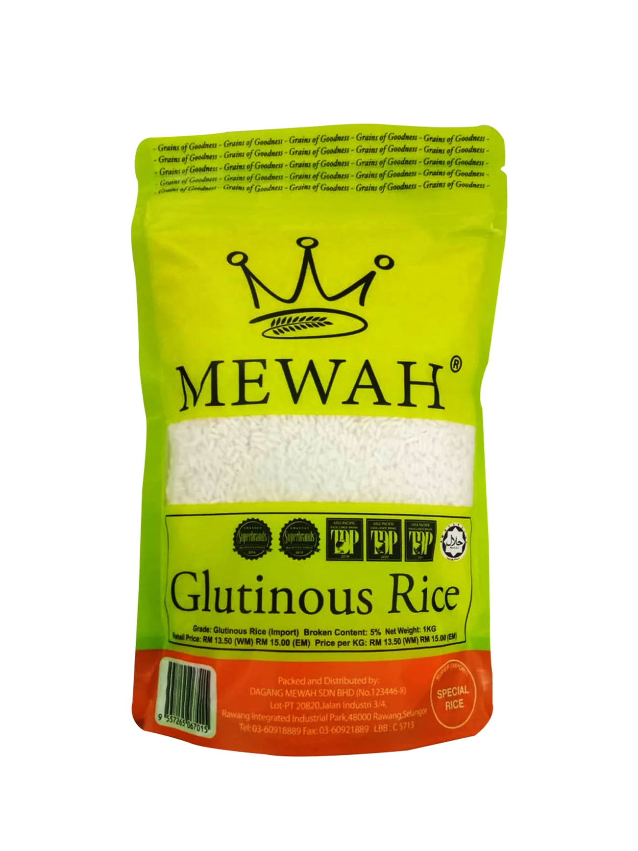 Product image 1
