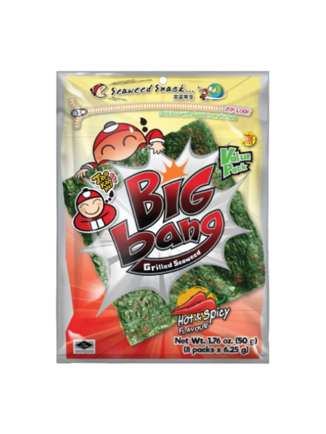 Thumb 2
